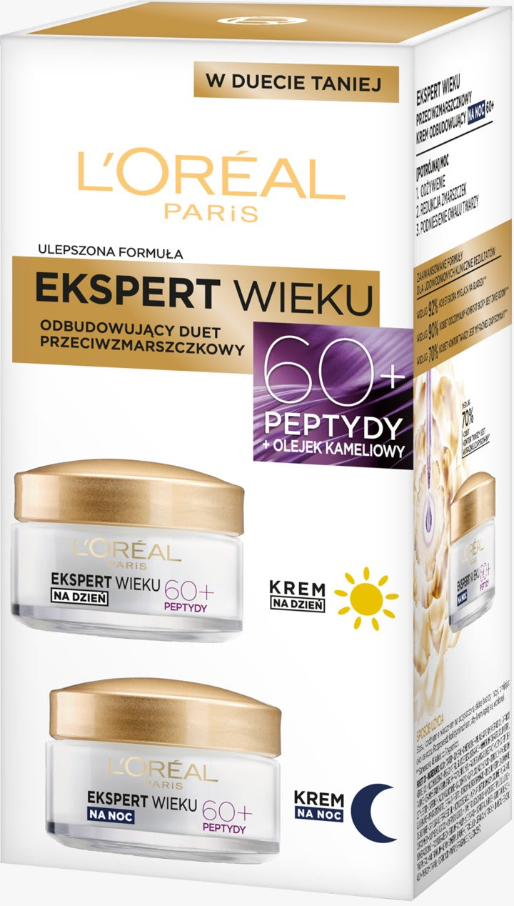 L'ORÉAL PARIS 巴黎萊雅抗皺面霜套裝 - 60+ 熟齡專用 (日間霜 + 晚間霜) 1組裝