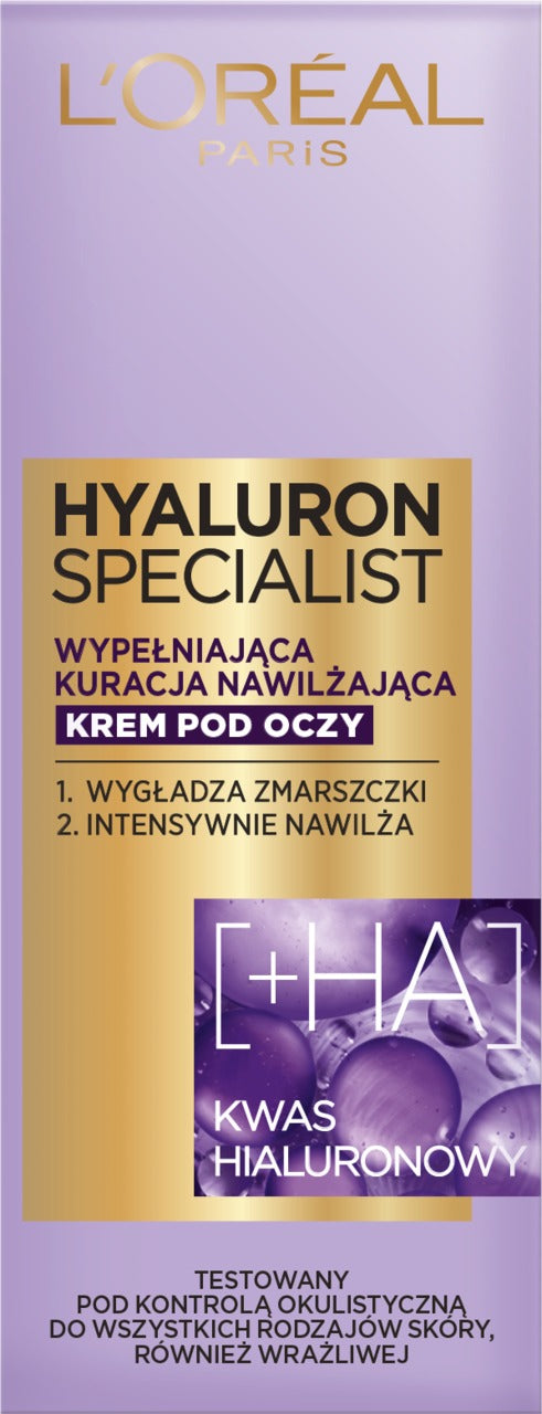 L'ORÉAL PARIS 巴黎萊雅 Hyaluron Specialist 玻尿酸專家眼霜 - 瞬效補水填充 15 ml