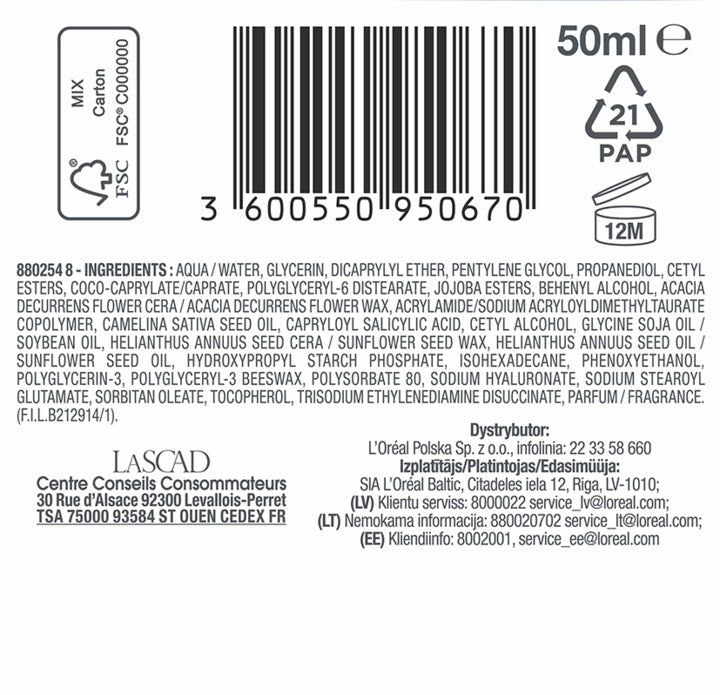 MIXA Hyalurogel 玻尿酸保濕晚安面霜面膜 (夜間修護型) 50 ml