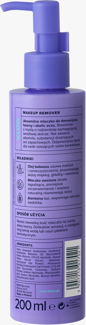 KLOO 溫和淨膚卸妝乳 (敏感肌專用) 200 ml