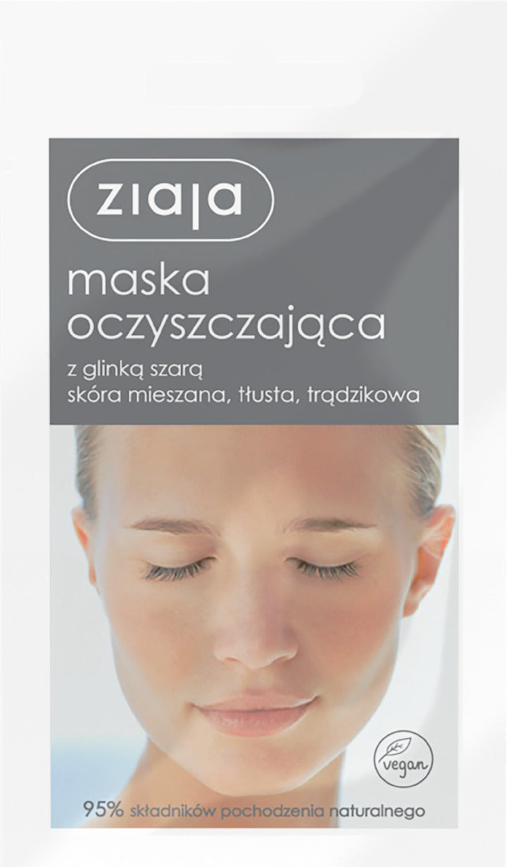 ZIAJA 齊葉雅 淨化灰泥面膜 7 ml