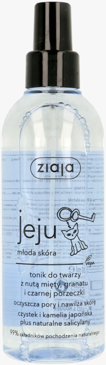 ZIAJA 齊葉雅 濟州島青龍系列 淨化保濕爽膚水 (針對年輕/青少年肌膚) 200 ml