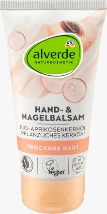 Alverde 艾薇德 有機杏桃護手護甲霜 75 ml