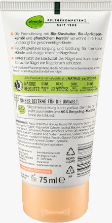 Alverde 艾薇德 有機杏桃護手護甲霜 75 ml