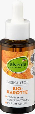 Alverde 艾薇德 有機胡蘿蔔全效修護面部精華油 30 ml