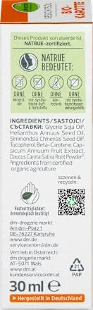 Alverde 艾薇德 有機胡蘿蔔全效修護面部精華油 30 ml