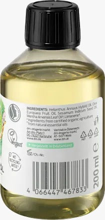 Alverde 艾薇德 天然草本口腔清潔護理油 200 ml
