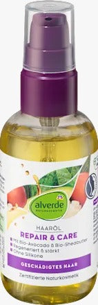 Alverde 艾薇德 有機酪梨乳木果密集修護髮油 75 ml