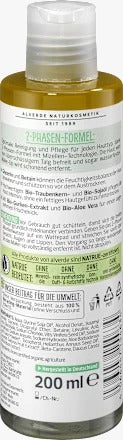 Alverde 艾薇德 雙層保濕溫和卸妝水 200 ml