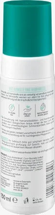 Alverde 艾薇德 三合一低敏溫和潔面慕斯 150 ml