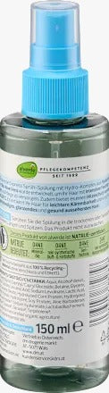 Alverde 艾薇德 蘆薈與玻尿酸保濕護髮乳 150 ml