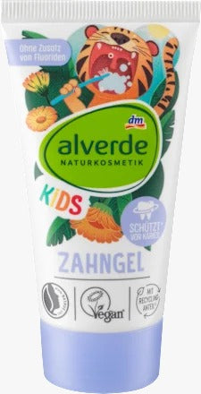 Alverde 艾薇德 兒童專用保濕潔牙凝膠 50 ml