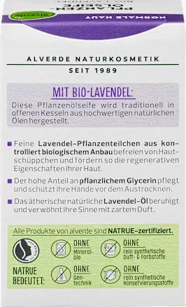 Alverde NATURKOSMETIK Plant Oil Soap (Organic Lavender), 100 g