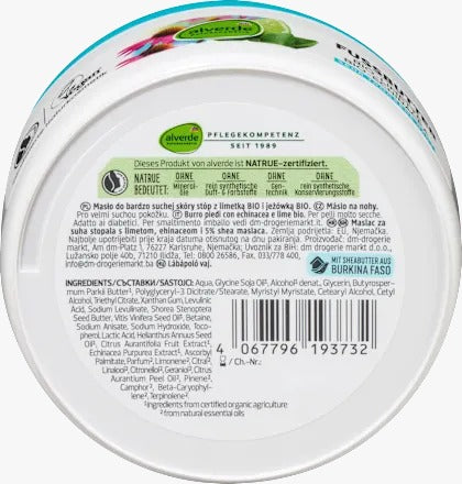 Alverde 艾薇德 有機青檸與艾草強效滋養足霜 200 ml