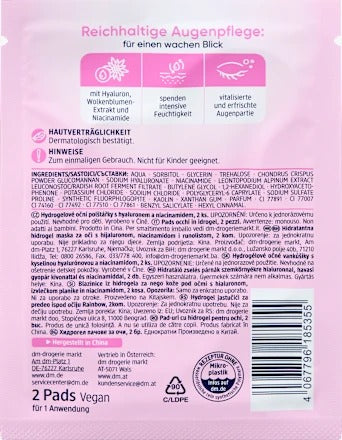 Balea 彩虹系列保濕水凝膠眼膜 2 片