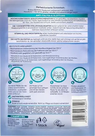 Balea 玻尿酸密集補水水凝膠面膜 1 片