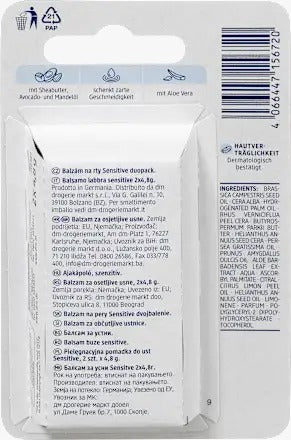 Balea Sensitive 低敏修護潤唇膏雙支裝 4.8 g x 2