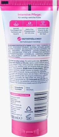 Balea 10% 尿素特強修護護足霜 100 ml