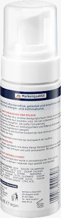 Balea Med Ultra Sensitive 抗敏溫和潔面泡沫 150 ml