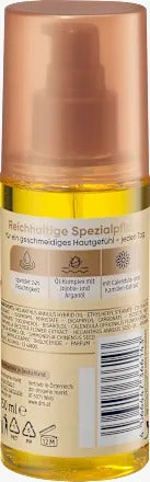 Balea 5合1 專業美肌護理身體油 150 ml