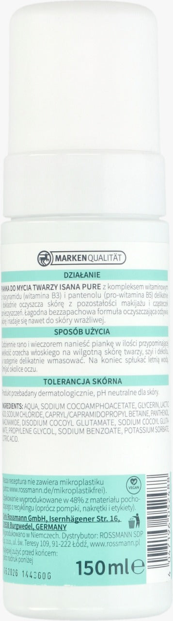ISANA Pure 溫和淨化潔面慕斯 150 ml