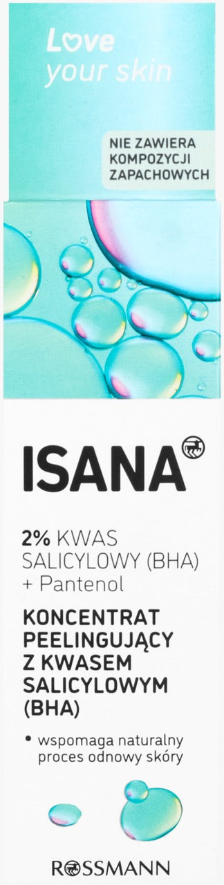 ISANA Love Your Skin 2% 水楊酸控油煥膚精華 30 ml