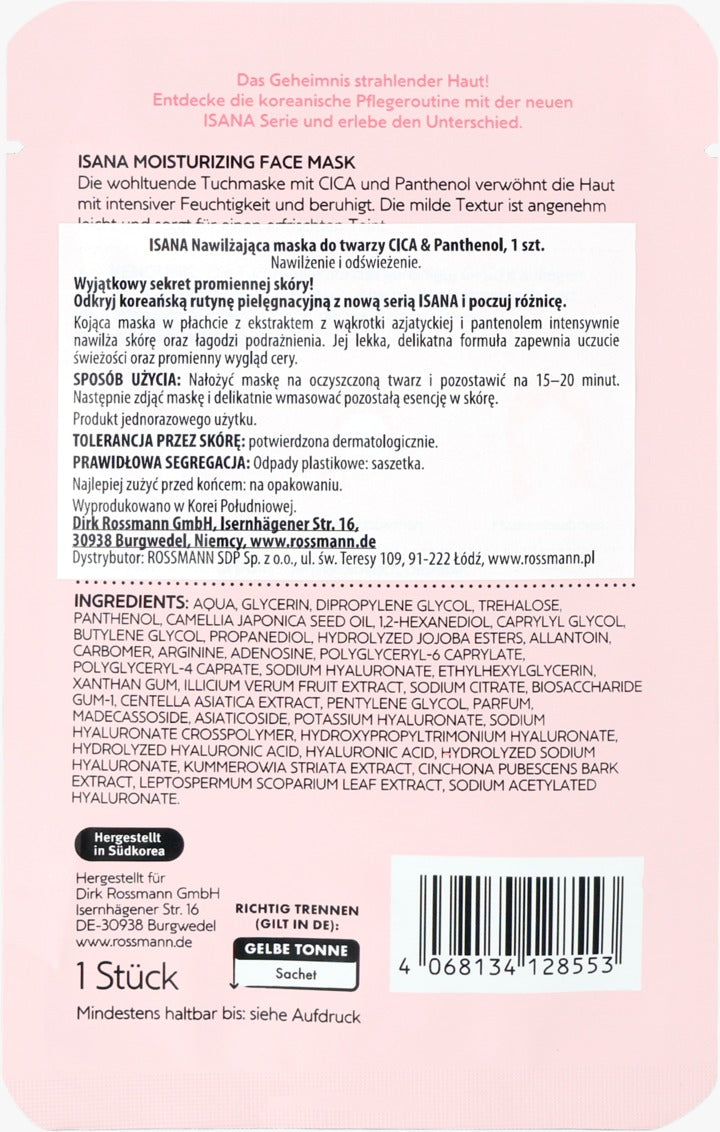 ISANA Korean Skincare 韓系保濕清爽片狀面膜 1 片