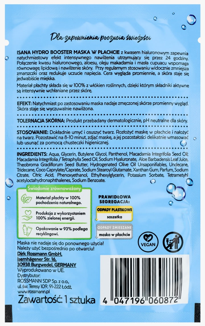 ISANA Hydro Booster 玻尿酸保濕清爽片狀面膜 1 片