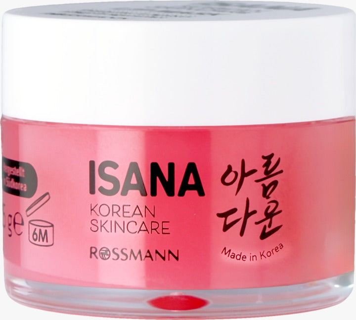 ISANA Korean Skincare 韓式滋養修護唇膜 15 g