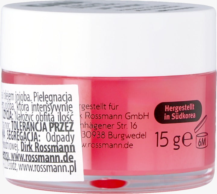 ISANA Korean Skincare 韓式滋養修護唇膜 15 g