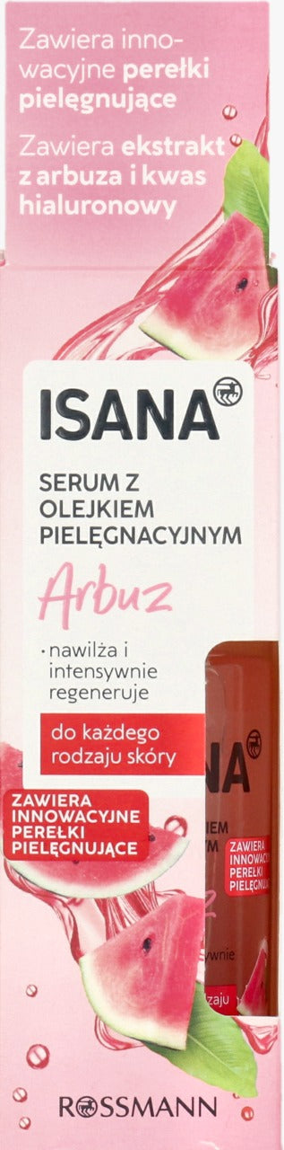ISANA 西瓜修護滋養保濕精華 30 ml