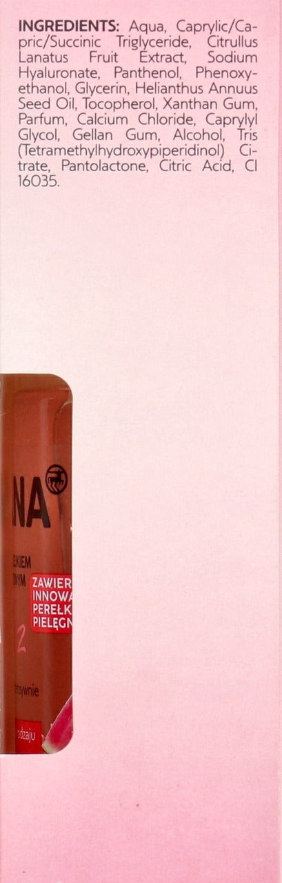 ISANA 西瓜修護滋養保濕精華 30 ml