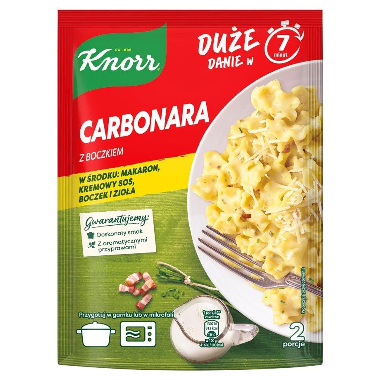 Knorr 家樂牌 煙燻培根奶油培根即食義大利麵 153 g