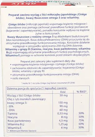 Doppelherz 雙心牌「銀杏葉精華」大腦循環與記憶守護膠囊 60 粒裝