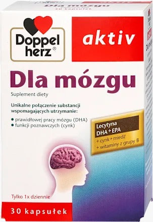 Doppelherz 雙心牌「大腦全效」DHA 與神經修復營養膠囊 30 粒裝