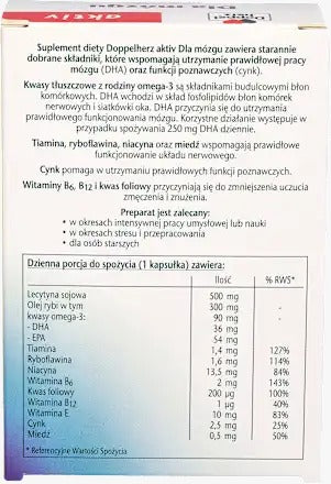 Doppelherz 雙心牌「大腦全效」DHA 與神經修復營養膠囊 30 粒裝