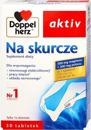 Doppelherz 雙心牌「抗抽筋」肌肉舒緩與電解質平衡膠囊 30 粒裝