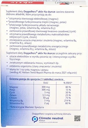 Doppelherz 雙心牌「抗抽筋」肌肉舒緩與電解質平衡膠囊 30 粒裝