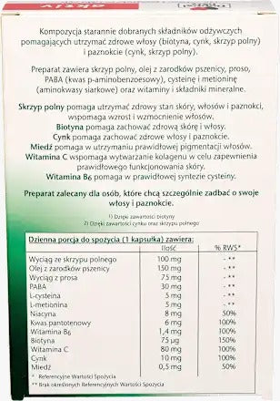 Doppelherz 雙心牌「馬尾草精華」強韌髮絲與指甲美學膠囊 30 粒裝