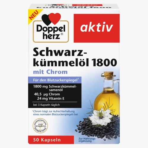 Doppelherz 雙心牌「黑種草油」免疫調節與血糖平衡膠囊 50 粒裝