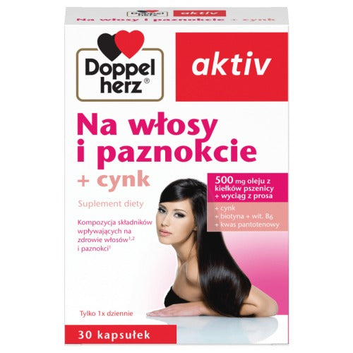 Doppelherz 雙心牌「強韌髮甲」鋅與生物素修護膠囊 30 粒裝