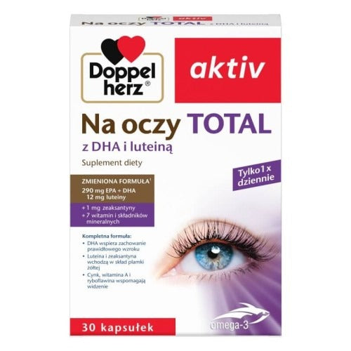 Doppelherz 雙心牌「全效型」Omega-3 與葉黃素綜合護眼膠囊 30 粒裝