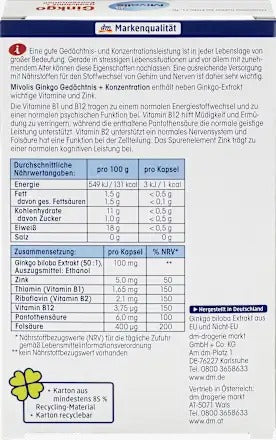 Mivolis 銀杏健腦專注力膠囊 40粒/20g