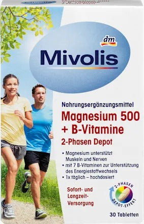 Mivolis 鎂 500 + B 群二相長效錠 30粒/45g