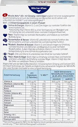 Mivolis 人蔘 + 輔酶 Q10 熟齡活力錠 30粒/51g
