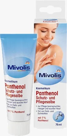 Mivolis 維生素原 B5 萬用修護軟膏 75ml