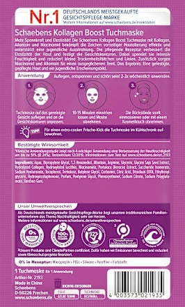 Schaebens 雪本詩 膠原蛋白彈力賦活面貼膜 (1片裝)