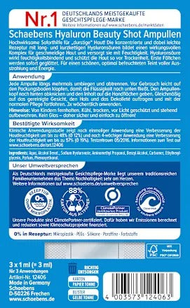 Schaebens 雪本詩 透明質酸水潤美肌安瓶 (3 x 1ml)