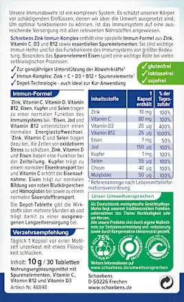 Schaebens 雪本詩 免疫強化防護能量錠 (鋅 + 維他命 C, D3, B12) 10g