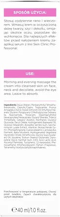 Bielenda Skin Clinic Professional 強韌舒緩面霜 (40ml)